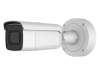 hikvision-cctv-long-range-camera